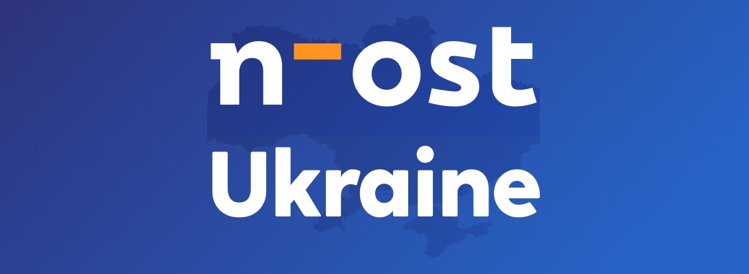 Die Ukraine: Projekte
